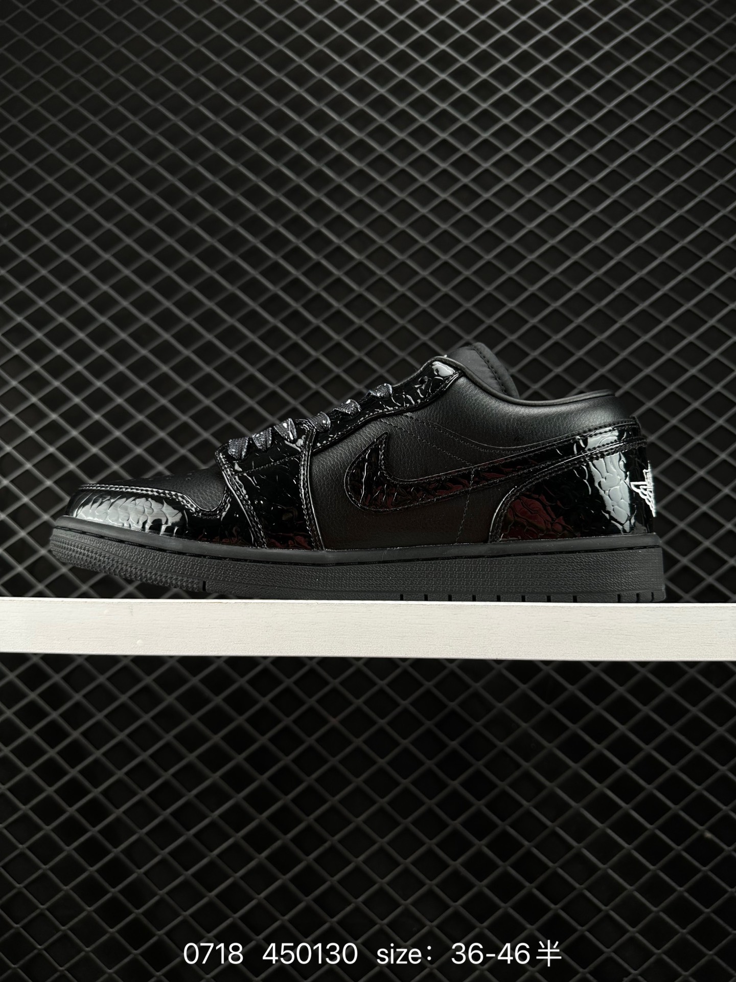 Air Jordan 1 Low AJ1